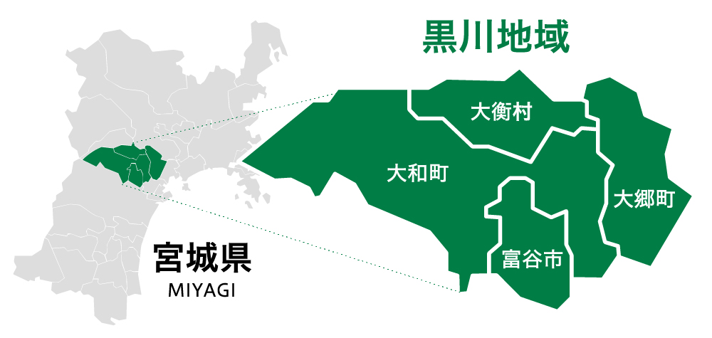 黒川地域図