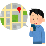 携帯電話からの通報はGPS機能イラスト