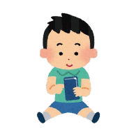 間違い通報